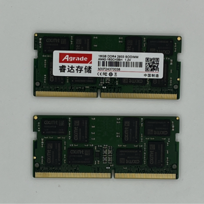 AM42 DDR4 2933 16G