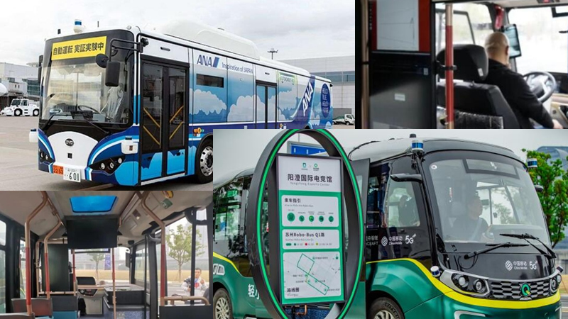 無人公交車會比無人出租車靠譜嗎？