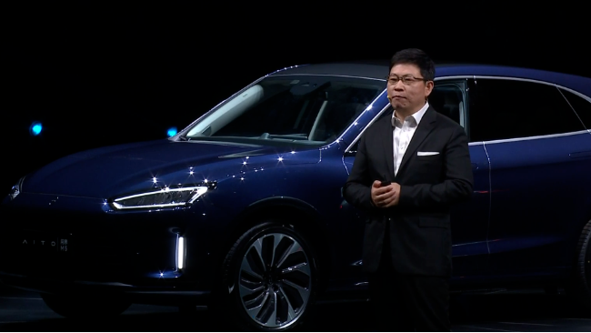 首款鴻蒙汽車AITO問界M5發(fā)布：25萬起 余承東稱媲美“百萬豪車”