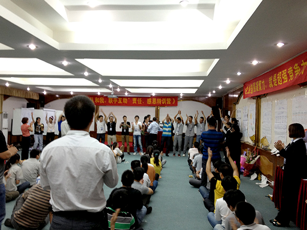 聯(lián)樂實(shí)業(yè)-感恩特訓(xùn)營