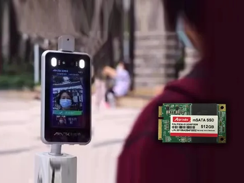 mSATASSD在人臉識(shí)別