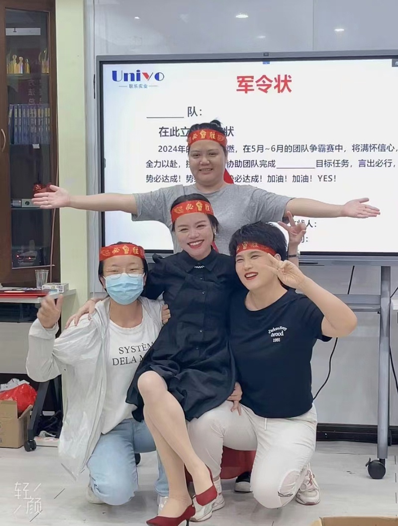 微信圖片_20241126181612