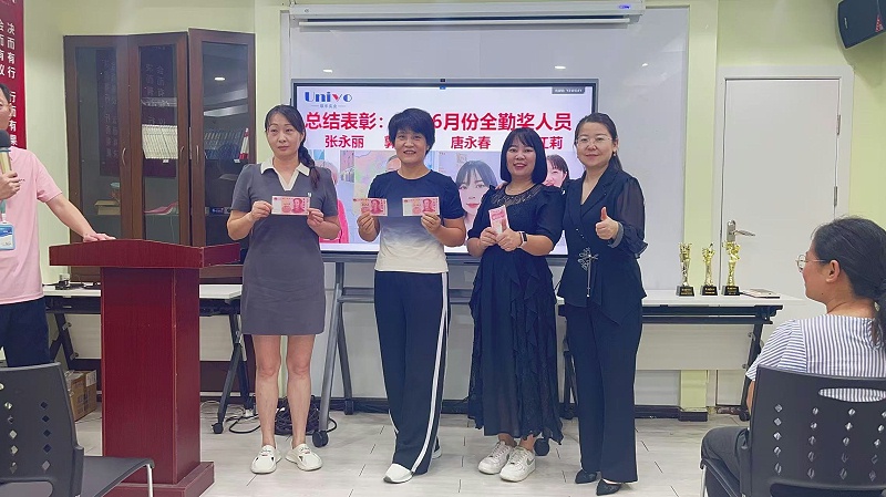 微信圖片_20250108170349