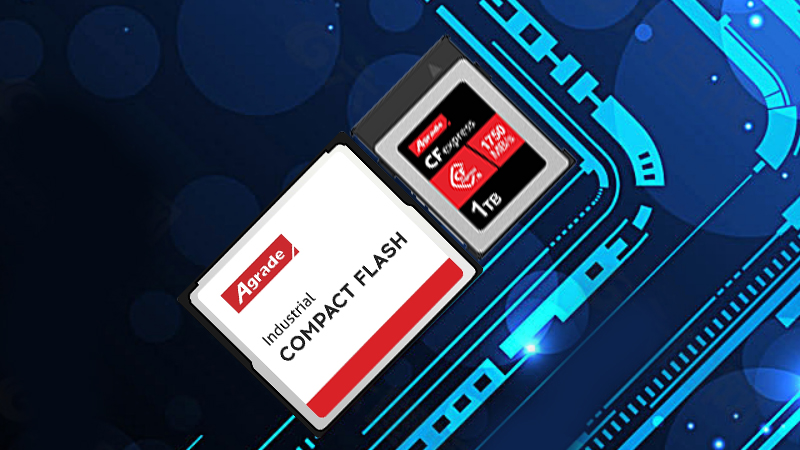 工業(yè)級(jí)CF卡的特性和優(yōu)勢(shì)