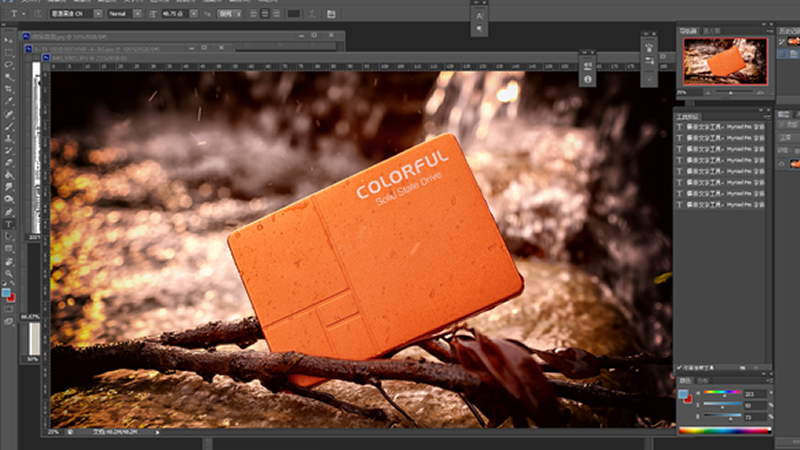 論一塊SSD固態(tài)硬盤(pán)對(duì)于設(shè)計(jì)師的重要性