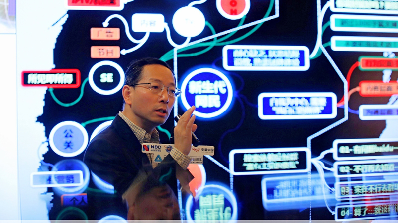 人機平臺推動產(chǎn)業(yè)互聯(lián)網(wǎng)發(fā)展 工業(yè)大數(shù)據(jù)成就智能制造