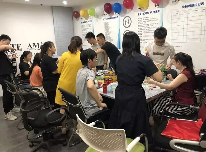 聯(lián)樂實(shí)業(yè)