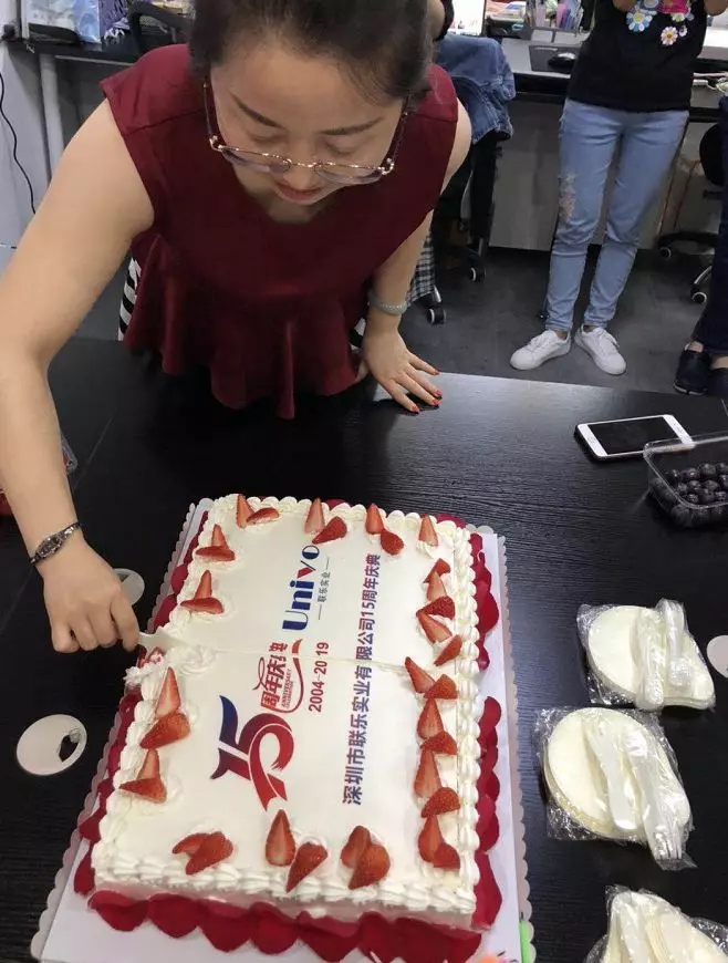 聯(lián)樂實(shí)業(yè)