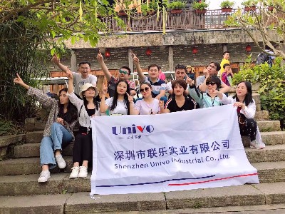 2019年11月聯(lián)樂員工秋游甘坑小鎮(zhèn)