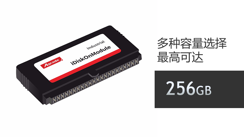 IDE DOM在瘦客戶(hù)機(jī)中的應(yīng)用2