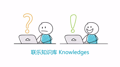 <i style='color:red'>sd卡故障：之前能正常使用</i>，但突然不能使用了怎么辦？