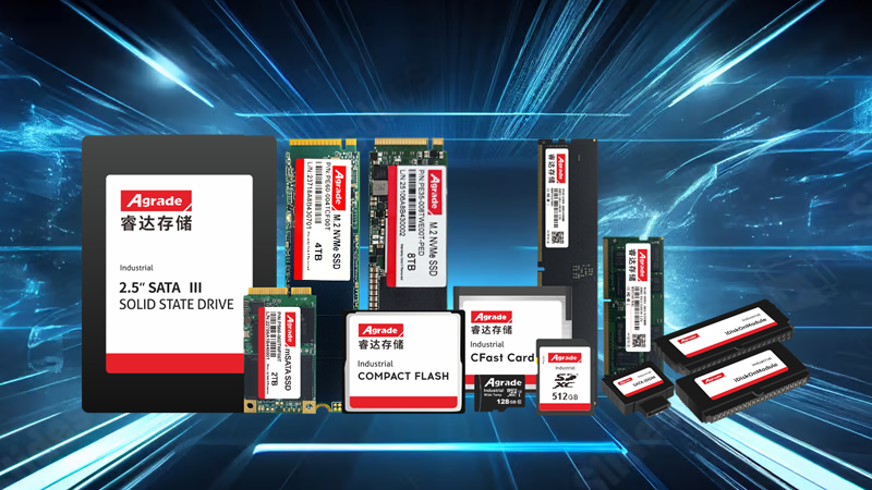 為什么要選擇工業(yè)級(jí)固態(tài)硬盤(pán)？幾個(gè)維度告訴您