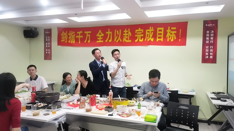 微信圖片_2023020115225623