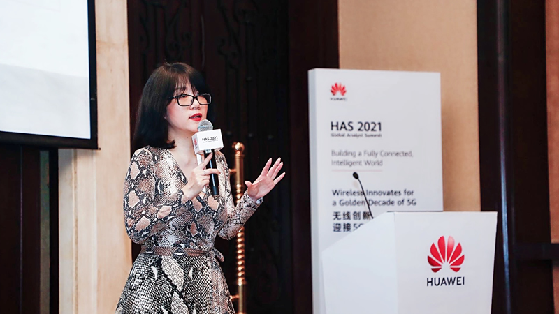 華為無線持續(xù)創(chuàng)新，共贏5G美好未來