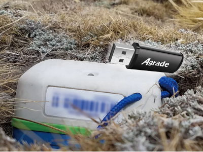 睿達工業級U盤在地震監測儀上的應用