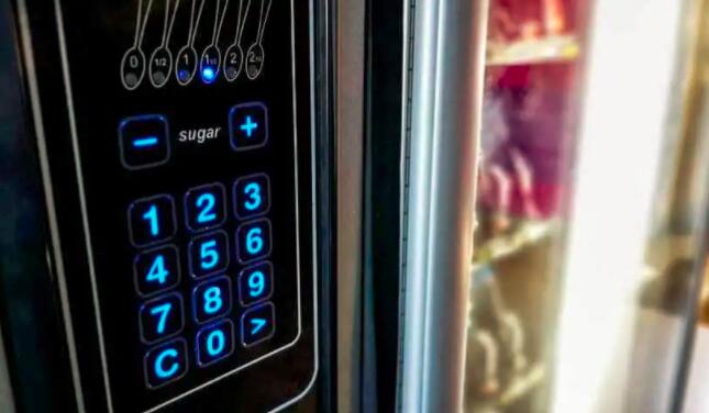 智能自動售貨機