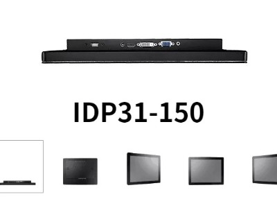 研華工業級顯示器：面板時尚、人性化設計，是實驗室儀器的理想之選